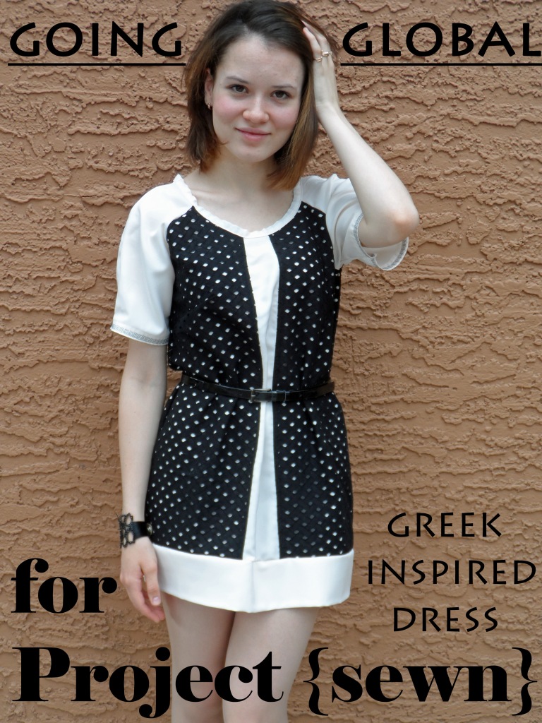 Greek cover dress 1 copy